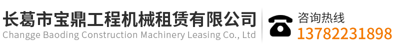 電力測(cè)控儀器儀表